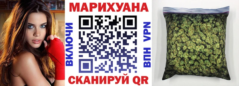 Купить наркотики Куйбышев A-PVP  Конопля  Мефедрон  blacksprut как войти  АМФ  КОКАИН  ГАШИШ 