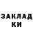 Ecstasy круглые pimousse21