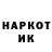 КЕТАМИН VHQ Lordpianz