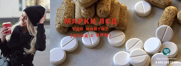 герыч Алексеевка