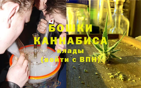 MDMA Premium VHQ Дмитровск