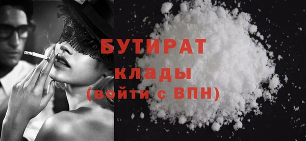 дживик Алексин
