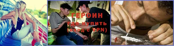 прущая мука Лабытнанги
