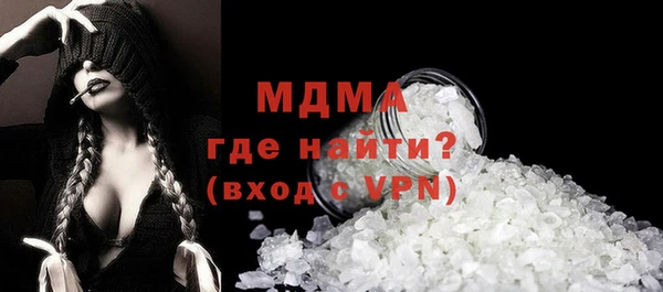 герыч Алексеевка