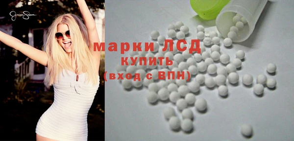 дживик Алексин