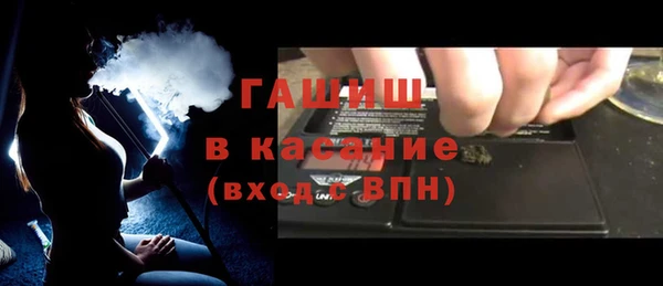 дживик Алексин