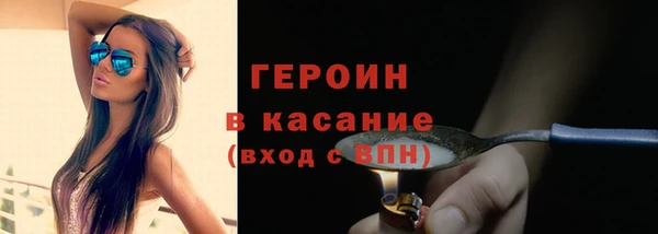кокаин премиум Алзамай