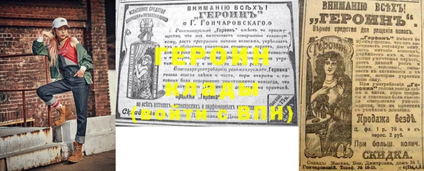 кокаин премиум Алзамай