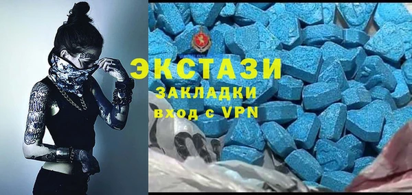 кокаин премиум Алзамай