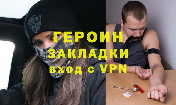 дживик Алексин
