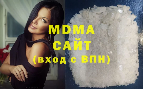герыч Алексеевка