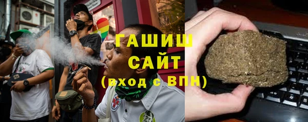 кокаин премиум Алзамай