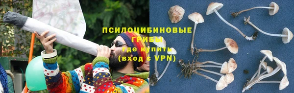кокаин премиум Алзамай