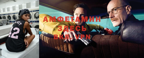 кокаин премиум Алзамай