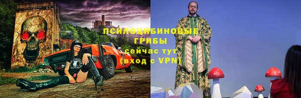 герыч Алексеевка