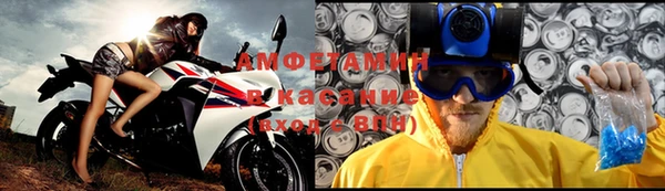 дживик Алексин