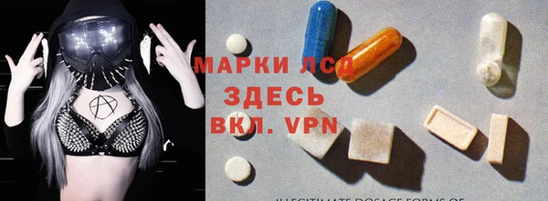 дживик Алексин