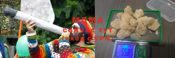 кокаин премиум Алзамай