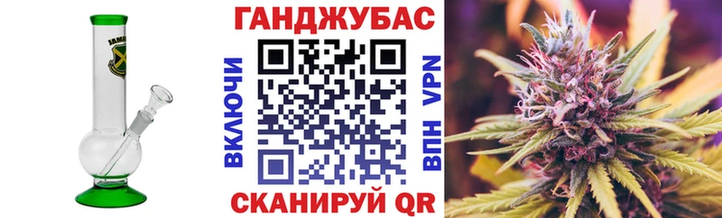 дарнет шоп  Куйбышев  Канабис ГИДРОПОН 